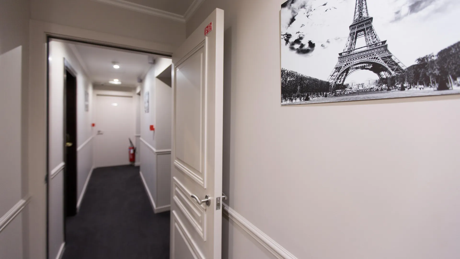 Hotel Park Lane Paris